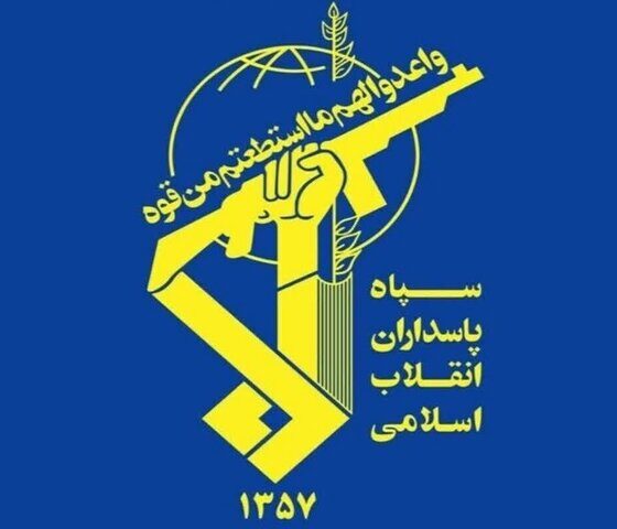 ضربه سپاه به گروهک‌های تروریستی ضدانقلاب