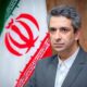 طباطبایی: ایران مملو از جوانان فکوری است که فرصت مدیریت نیافته‌اند