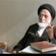 عالِمی که پناه مردم بود