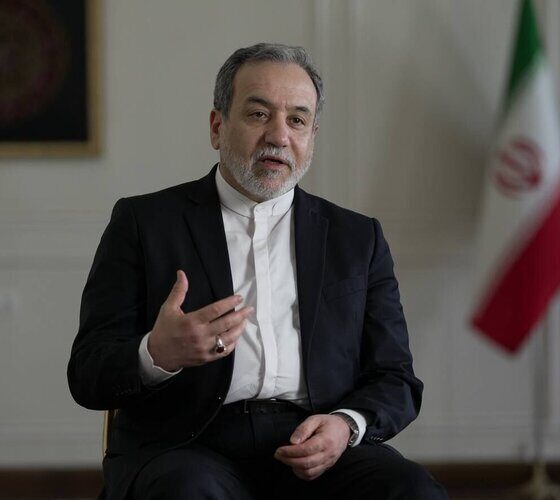 عراقچی: از مشورت با همه کشورهای همسایه استقبال می‌کنیم