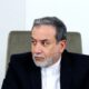 عراقچی: ما هیچ مانعی در تنگه هرمز ایجاد نکرده‌ایم