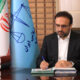 عضویت تمامی مشاوران املاک مجوزدار البرز در «سامانه کاتب»