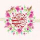 عید غدیر ۱۴۰۵ چه روزی است؟ / تاریخ دقیق عید غدیرخم ۱۴۰۵