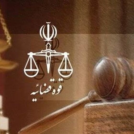 فرآیند صدور ابلاغیه‌های قضایی در سراسر کشور خودکار شد