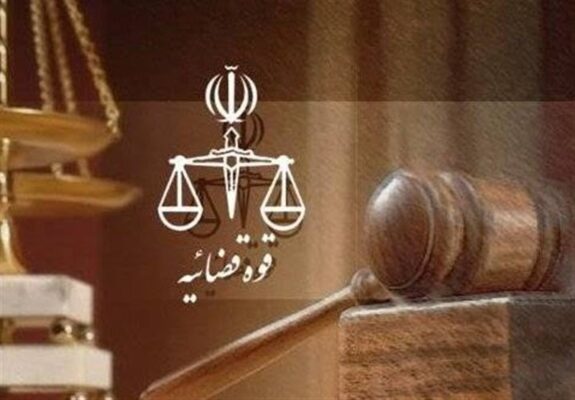 فرآیند صدور ابلاغیه‌های قضایی در سراسر کشور خودکار شد