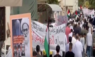 فرمان جدید بحرین اوقاف شیعیان را هدف گرفت