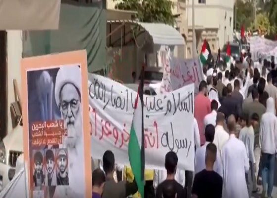 فرمان جدید بحرین اوقاف شیعیان را هدف گرفت