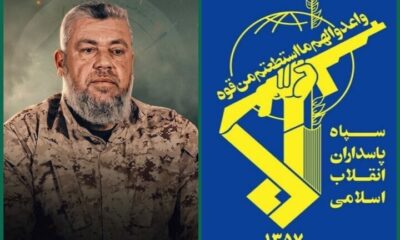فرمانده سپاه: شهادت عزالدین حداد، بدعهدی اشغالگران است