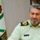 فروپاشی شبکه 10هزار میلیاردی تسهیلات‌خواری در کردستان/دستگیری 22کارمند