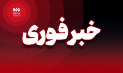 فعال شدن پدافند هوایی در غرب تهران