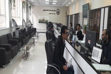قابل توجه دانشجویان؛ اختصاص وام ضروری به این افراد