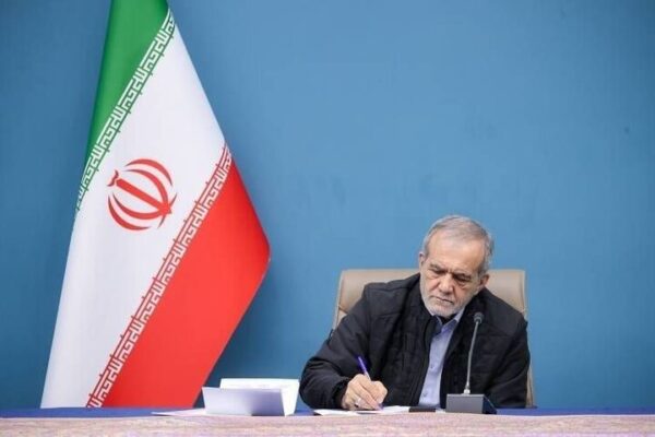 قدردانی پزشکیان از حمایتهای آیتالله سیستانی قدردانی پزشکیان از حمایتهای آیتالله سیستانی