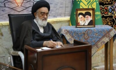 قم باید به مرجع علمی پژوهشگران طب اسلامی تبدیل شود