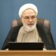 لزوم نقش‌آفرینی موثر دستگاه‌ها با همه توان در تکریم عید غدیرخم