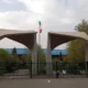 ماجرای اخراج یک استاد حقوق از دانشگاه تهران چیست؟
