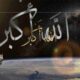 ماجرای اسلام آوردن نوجوان ایتالیایی با شنیدن صوت دلنشین اذان