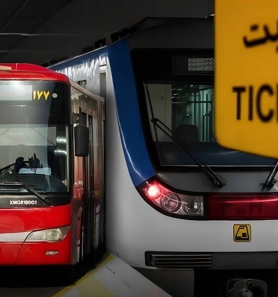 مترو و اتوبوس در تهران تا این تاریخ رایگان است