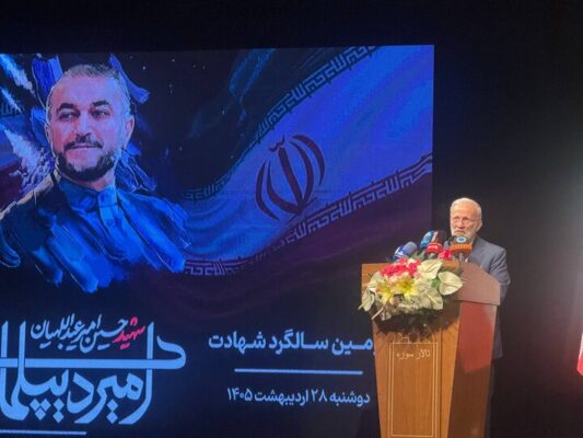 متکی: ترامپ در سفر به چین موفق نبود؛ باید محاصره دریایی لغو شود متکی: ترامپ در سفر به چین موفق نبود؛ باید محاصره دریایی لغو شود