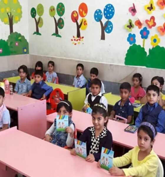 مجلس تکلیف مدرک پیش‌دبستانی را معلوم کرد