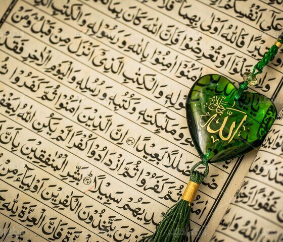 محفل قرآنی در حرم عبدالعظیم(ع) برگزار می شود