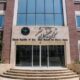 محکومیت اقدام غیرقانونی دولت بحرین در سلب تابعیت برخی شهروندان