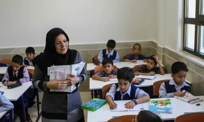 مدارس در این پنج‌شنبه و جمعه دایر است / خبر مهم آموزش و پرورش برای دانش آموزان