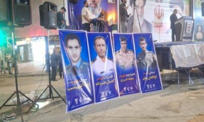 مراسم اربعین شهادت شهدای کوه‌سیاه برگزار شد+تصاویر