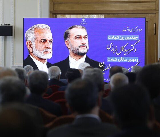 مراسم گرامیداشت وزرای خارجه شهید در وزارت خارجه برگزار شد