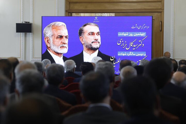 مراسم گرامیداشت وزرای خارجه شهید در وزارت خارجه برگزار شد