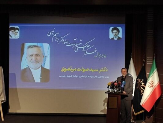 مرتضوی: شهید رئیسی مدام پیگیر اعطای کالابرگ به مردم بود مرتضوی: شهید رئیسی مدام پیگیر اعطای کالابرگ به مردم بود