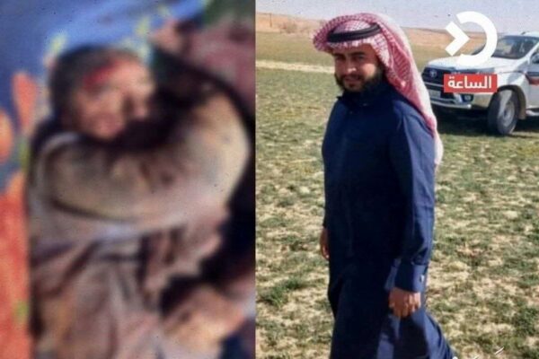 مرگ وحشتناک چوپان عراقی پس از افشاگری درباره پایگاه مخفی اسرائیل + عکس مرگ وحشتناک چوپان عراقی پس از افشاگری درباره پایگاه مخفی اسرائیل + عکس