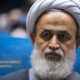 مسلمانان با ترک جهاد آبروی دین را می‌برند؛ شهید رئیسی «حق‌الجهاد» کرد