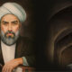 مفهوم زندگی در اندیشه ملاصدرا؛ پاسخی به بحران معنای انسان امروز