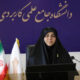 میراث آن‌ها را زمین نخواهیم گذاشت
