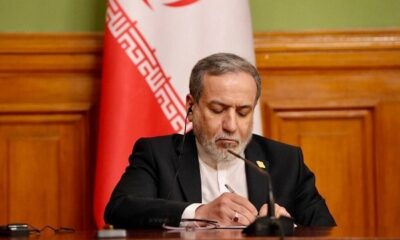 نامه عراقچی درباره تحرکات ضد ایرانی آمریکا و بحرین در سازمان ملل