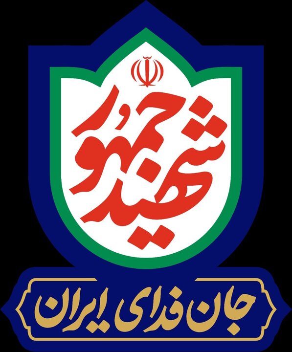 نشان و شعار سال سالگرد شهادت رئیسجمهور شهید منتشر شد نشان و شعار سال سالگرد شهادت رئیسجمهور شهید منتشر شد
