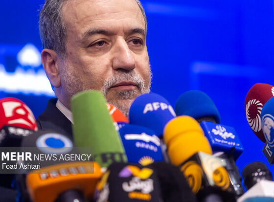 نشست خبری عراقچی برگزار می‌شود