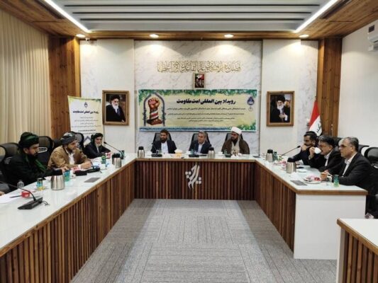نشست فرهیختگان اقلیم کردستان عراق با برخی از نمایندگان مجلس برگزار شد نشست فرهیختگان اقلیم کردستان عراق با برخی از نمایندگان مجلس برگزار شد