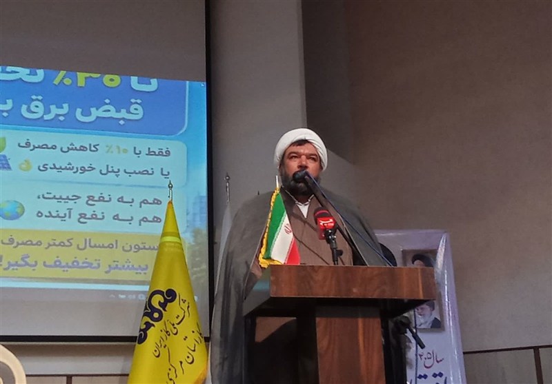 نماینده مجلس: 70 درصد سوخت در نیروگاه‌ها هدر می‌رود
