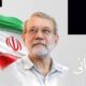 نگاه شهید لاریجانی به ولایت فقیه متاثر از نگاه شهید بهشتی است