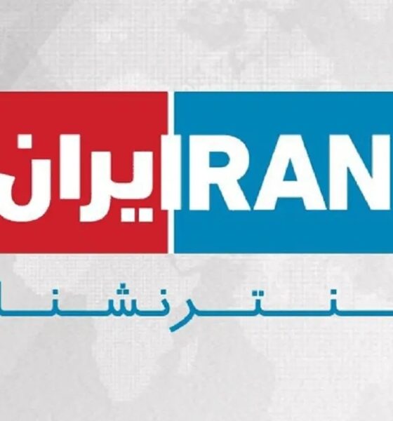 هویت مالک شبکه ایران اینترنشنال لو رفت + عکس