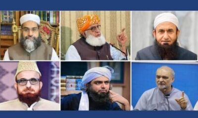 واکنش علمای اهل سنت پاکستان به جنگ رمضان