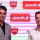 واکنش پرسپولیس به خبر یافتن جانشین برای اوسمار