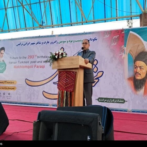 وحدت ملی در گرو تحقق عدالت اجتماعی و انسجام اقوام است