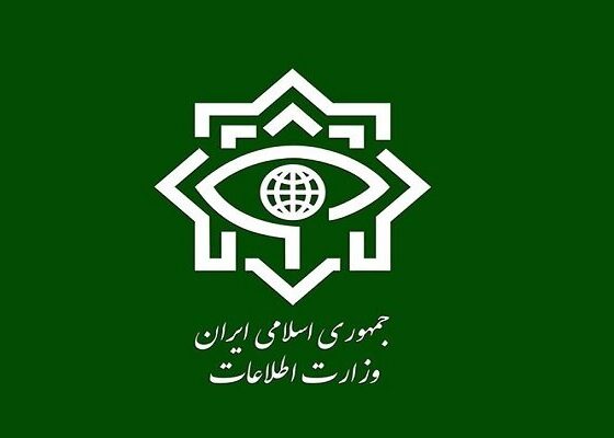 وزارت اطلاعات: ۲ هسته‌ تروریستی وابسته به موساد متلاشی شد