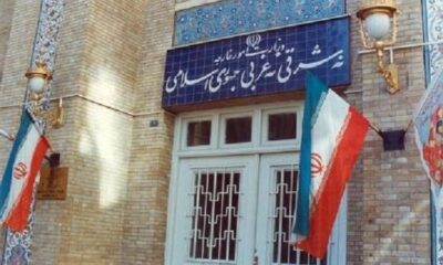 وزارت خارجه تحریم سفیر ایران در لبنان را محکوم کرد