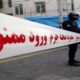 پای یک قهرمان جهان به پرونده قتل باز شد