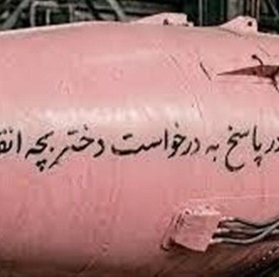 پدیده «موشک صورتی»؛ روایت زن مسلمان ایرانی در جنگ