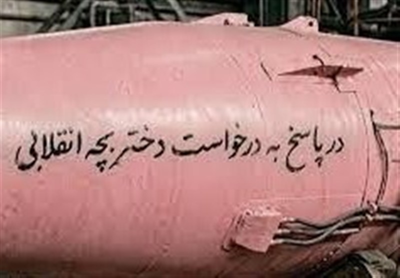 پدیده «موشک صورتی»؛ روایت زن مسلمان ایرانی در جنگ