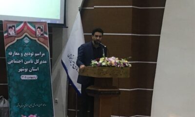 پرداخت به‌موقع حقوق بازنشستگان تامین اجتماعی در شرایط جنگی